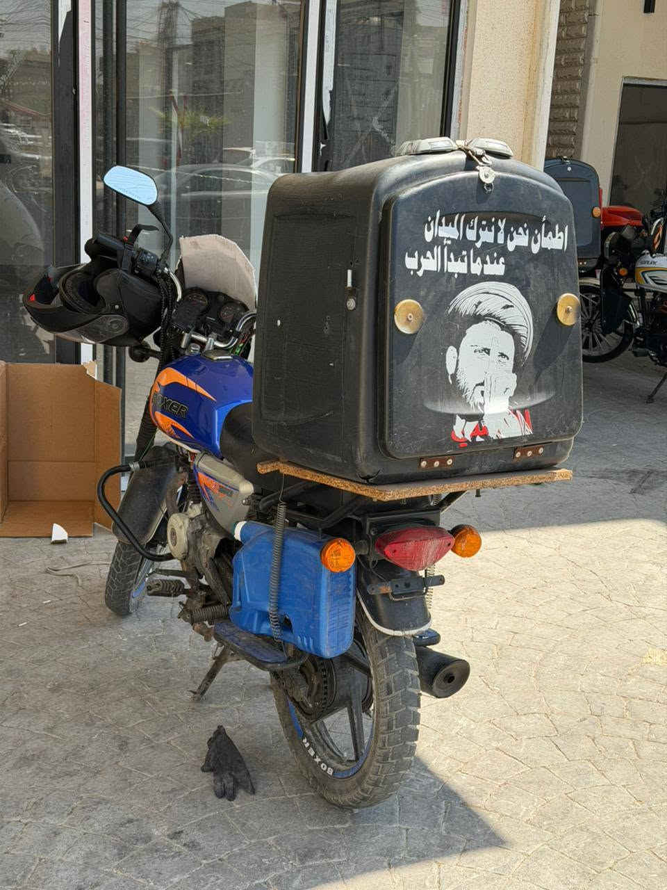 السلام عليكم دراجه بوكسر مثل ما موضح بصوره موديل 21اوراق اصولي   ماشي بلرقم مرقمه بغداد بس رقمها بلوراق عابرين الهزه دراجه مجفته صار هواي لا تنقيص ولا تبخير تجي تشوف بعينك يرادلها اشياء بسيطه 

#مكاني_بغداد_الحسينيه_مال_راشديه
#السعر_مليون_350_الاتصال_على_رقم 

#رقم_الهاتف***********
