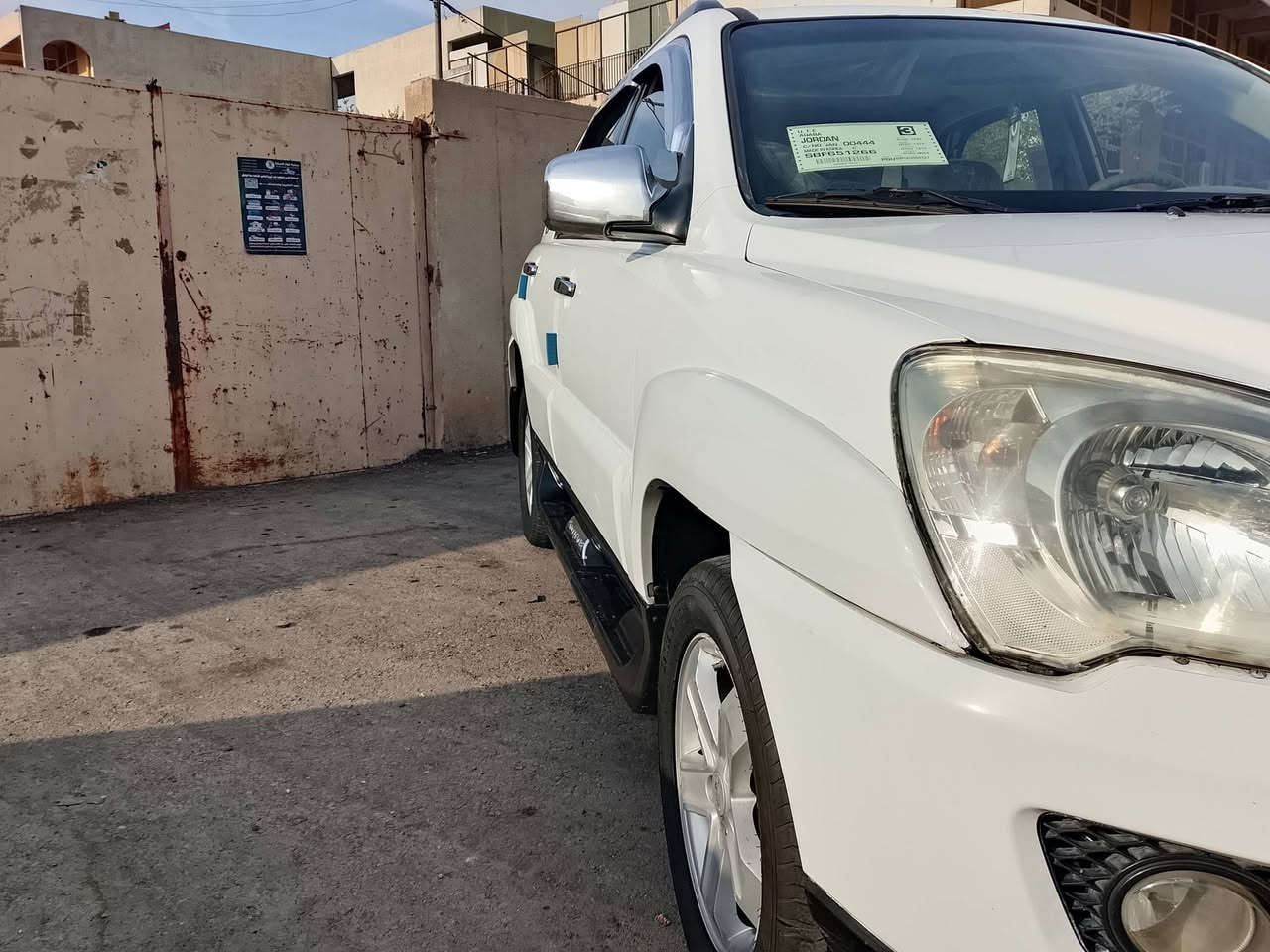 سبورتاج • ٢٠٠٩ • وارد خليجي