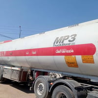 تانكي • ٤١ طن • بعشيقة