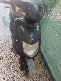 سكنس • ياباني • مامفتوحه
