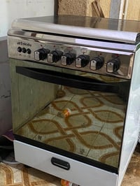 طباخ • بعده جديد