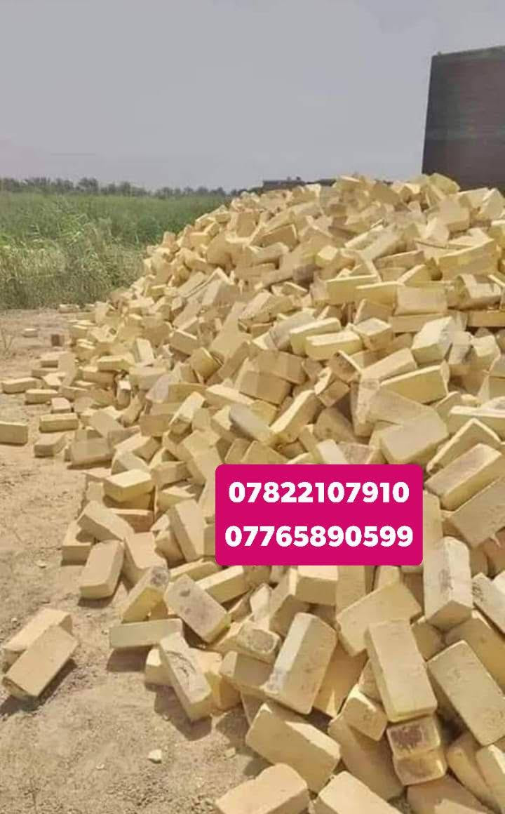 📞📞 تصال
***********
***********☎️☎️ واتساب +اتصال
السلام عليكم 
اسعار مناسبه جداا وللفتره محدوده
تم تخفيض السعر في المجمع بشكل غير مسبوق 
تجهيز طابوق العادي مجمع العزيزية درجه اولى

نص مكتوب في الصور:
- *********** ***********
- ***********