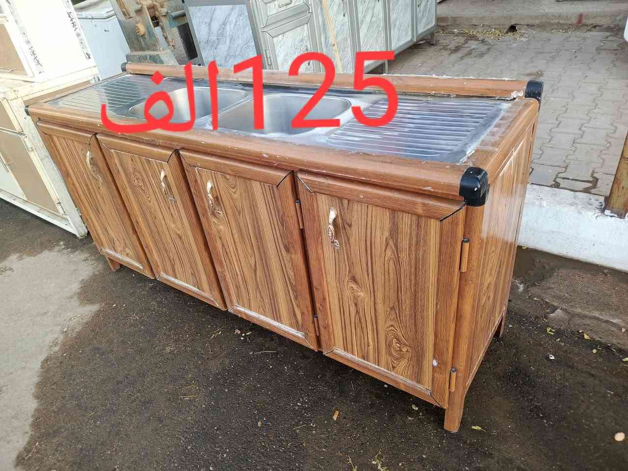 للبيع كاونترات جديد ومسنخدم سنك مرمر للاستفسار *********** هيت حي المعلمين

نص مكتوب في الصور:
- 130 الف
- 275 ألف
- 125 ألف