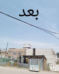تصفية مولدات • أسلاك شائكة • جميع المحافظات