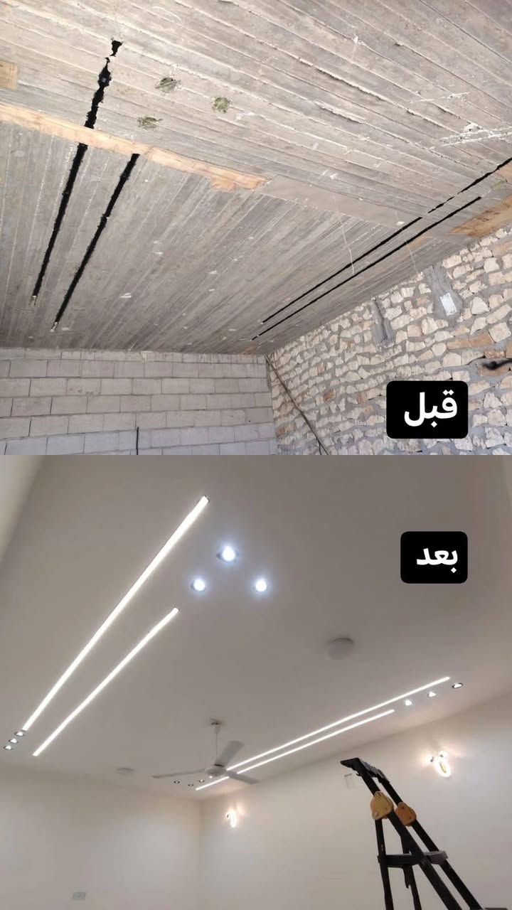 تشطيب بيت • كهربائي • قبل وبعد