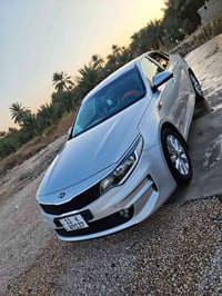 اوبتما • ٢٠١٧ • رقم بغداد