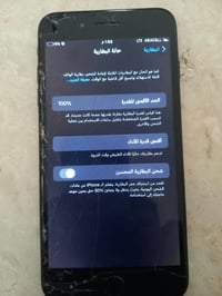 آيفون 7 بلس • كاميرا واقفة • شاشة معطوبة