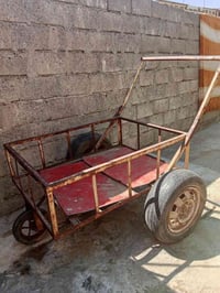 عربانه • للبيع