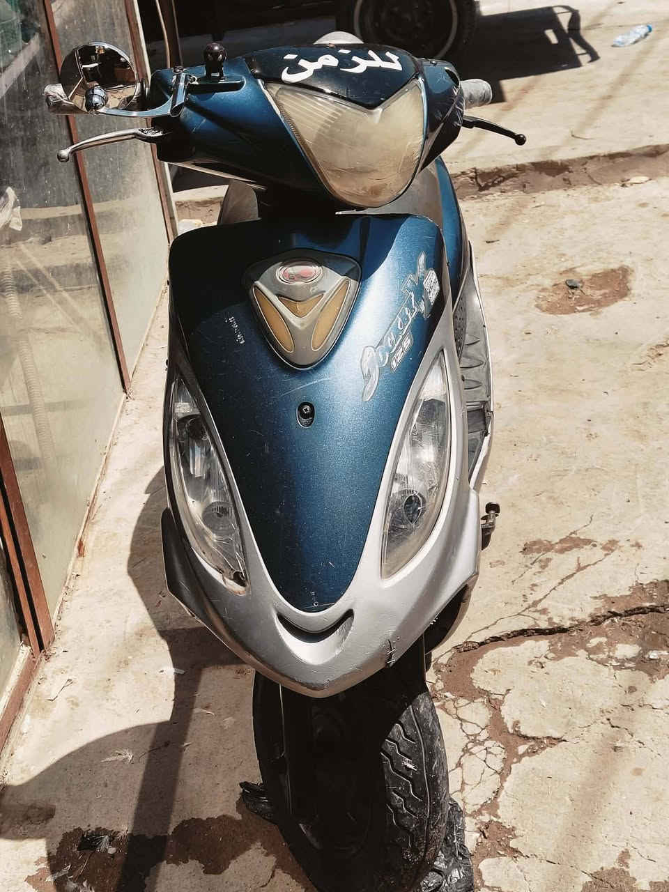 سـ🤚🏽 للبيع 13دراجه نضيفه وحلوه واتسأب (***********)
