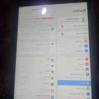 آيباد • اطفال • نضيف
