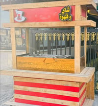 للبيع ب750الف وبيها مجال جديده 07727332155