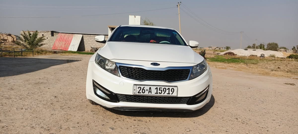 كيا اوبتيما خليجي السياره اكلين  محرك 2400 دوش  محرك ابلادي لاتنقيص ولاتبخير  تبريد قطعتين. بصمه حساسات  السعر 137.وبيه مجال بسيط.العنوان.صلاح الدين .سامراء  منطقه الطيوب.رقم الهاتف ***********
.
