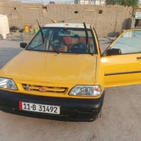 شواصي نضيفه • رقم انكليزي • ٢٠١١