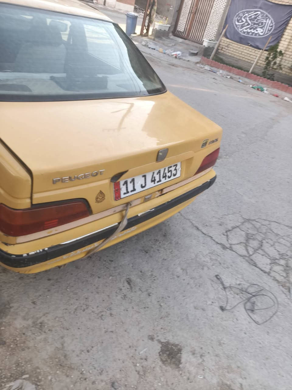 ***********
