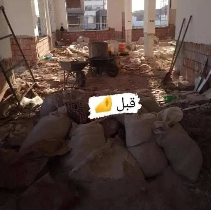 السلام عليكم
افضل ((يد عاملة في كركوك)) في جميع المجالات نعمل كل شيء ((يخص اليد العاملة))وفي أسعار مناسبة جدا جدا كل ما عليك فقط اتصل بنا أو راسلنا على الواتساب نعمل على مدار 24ساعة 
***********
شارك المنشور في الكروبات فضلا وليس أمرا
