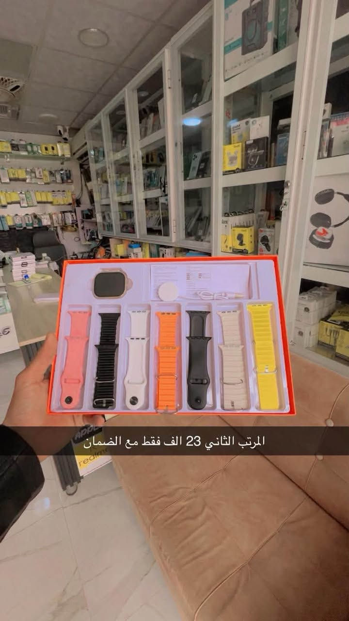 سارعو بلحجز كل مستلزمات الهواتف. متوفر توصيل لباب بيتك..بنفس اليوم بعقوبة يوم ثاني باقي المحافظات
***********
