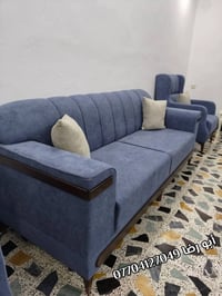 ميراي • مودرن تركي • صناعة عراقية