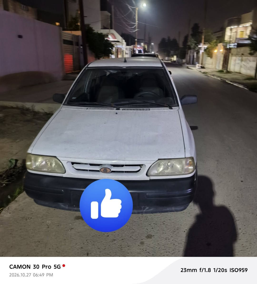 سايبا • ٢٠١٢ • باتري جديد