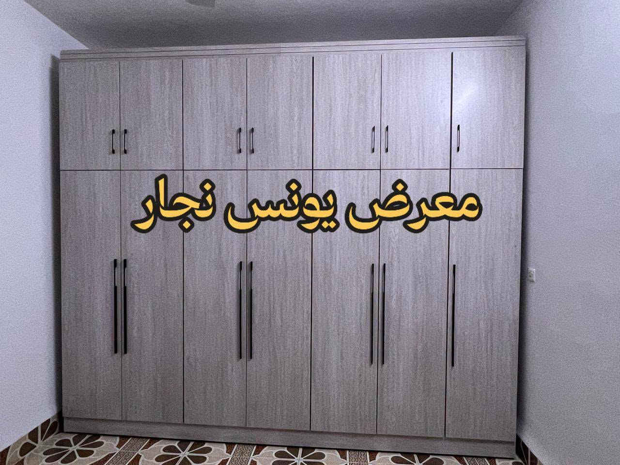 غرفة نوم تركية • خشب MDF • تفصيل حسب الطلب