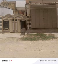 بيت حواس • ٣٠٠م • ٢ محلات