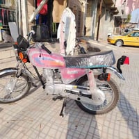سكنر • تعمير جديد • أوراق
