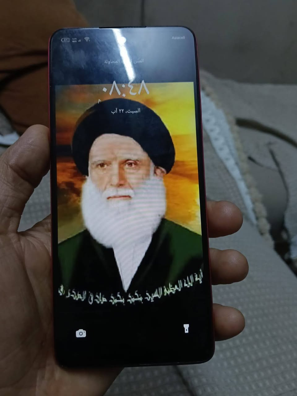 سلام عليكم عندي جهاز بلادي جديد ذاكره ماته 200و56 سلس ما بي اي عيب  ما مفتوح بد سكني بغداد مدينه صدر بل كفات يم شماعيه سعر جهاز 100و25بي مجال حك جيه  ويرهم مراوس وهاذه ر***********
