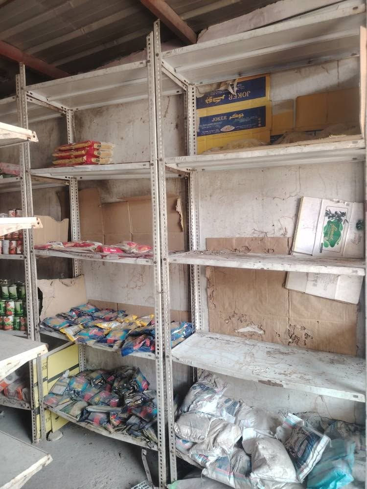 *********** بغداد حي التراث بغداد, العراق
