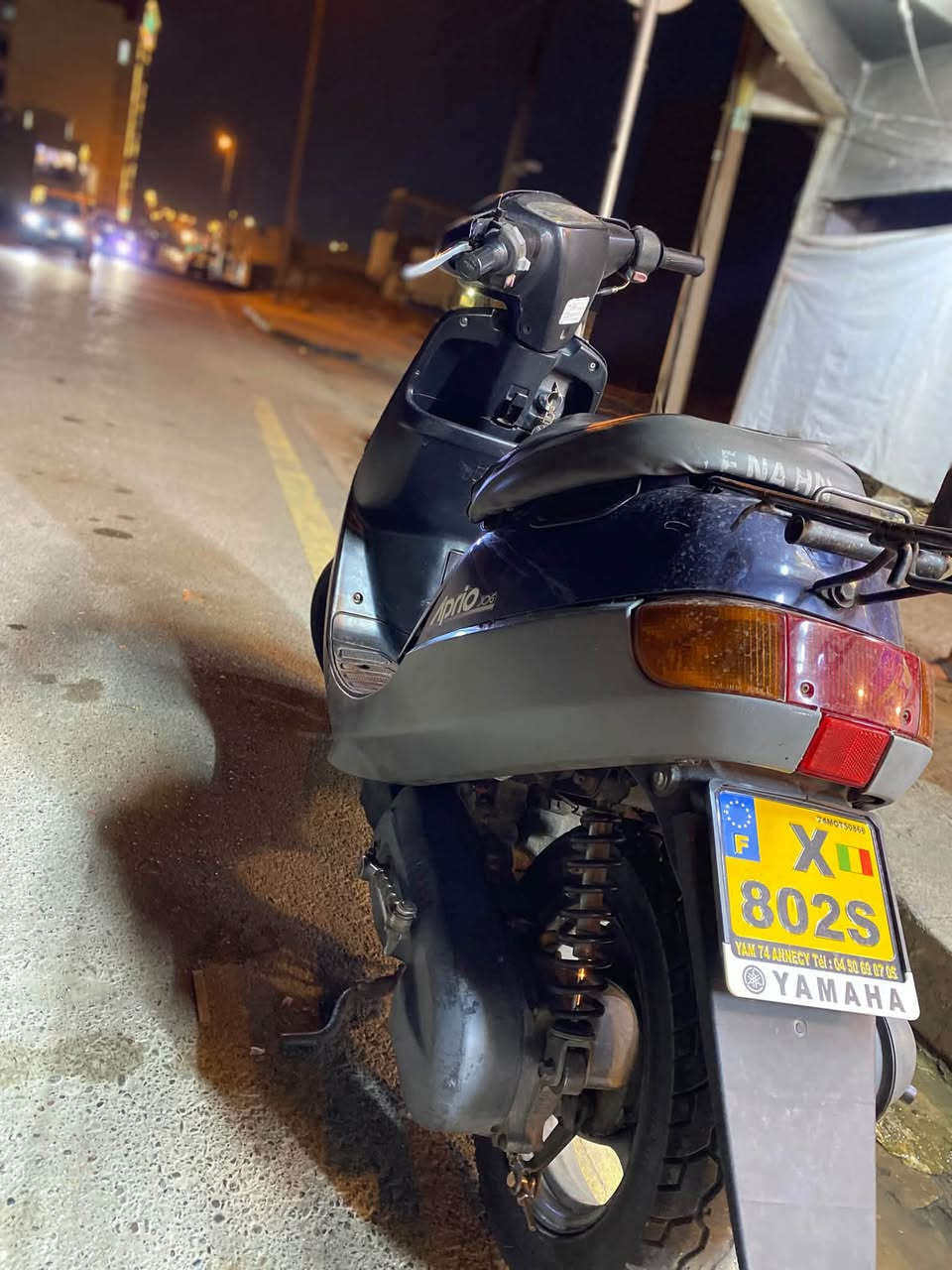 ماطور • شغال • ما مفتوح