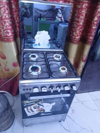 طباخ يونير مصري كوله شغال ع فحص سعر 125مدينه الصدر اكو توصيل 075056482...
