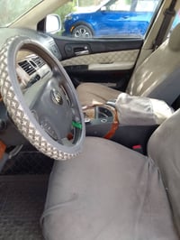 سانغ يونك • ٢٠٠٧ • رقم بغداد