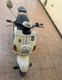 ماكس بوليس • مكينه ناعمه • يحتاج بطاريه