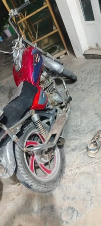 دراجه • اوراق • شهربان