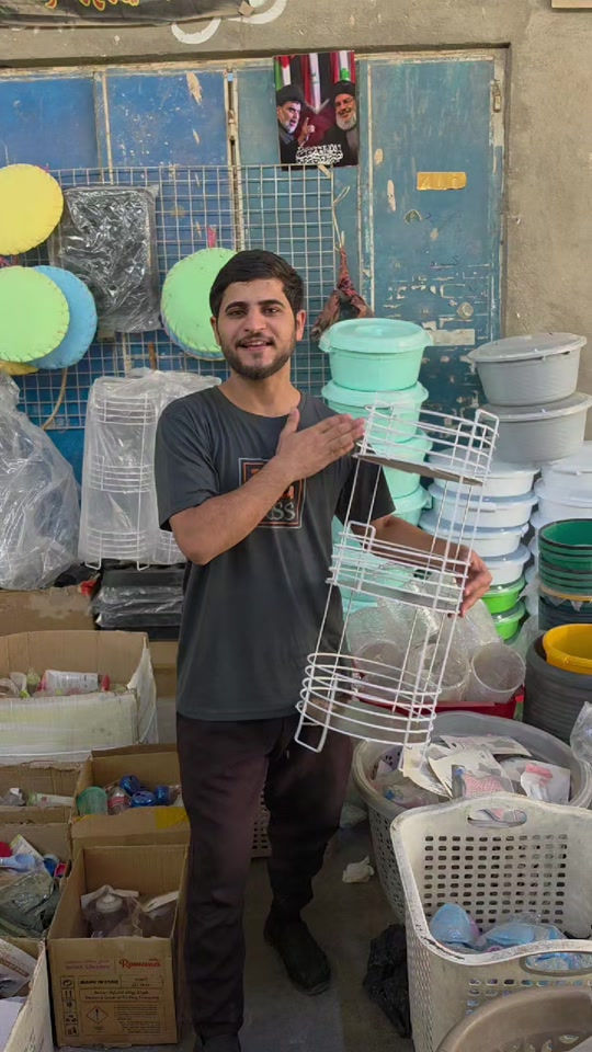 مجمع الانصار • سوق الباوية • بغداد