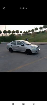 افيو • ٢٠٠٩ • اوتوماتيك