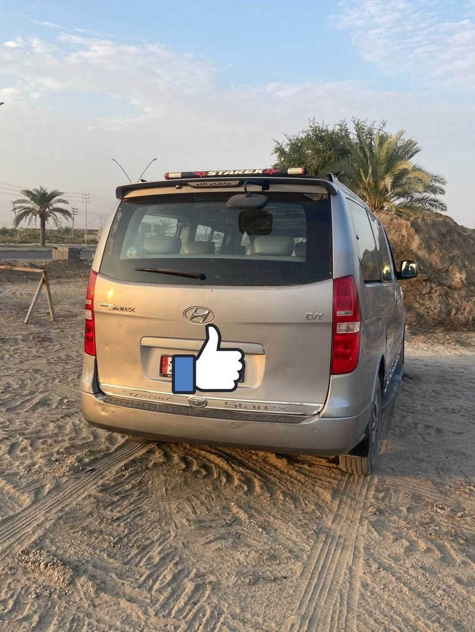 ستاركس • ٢٠١٧ • رقم البصرة