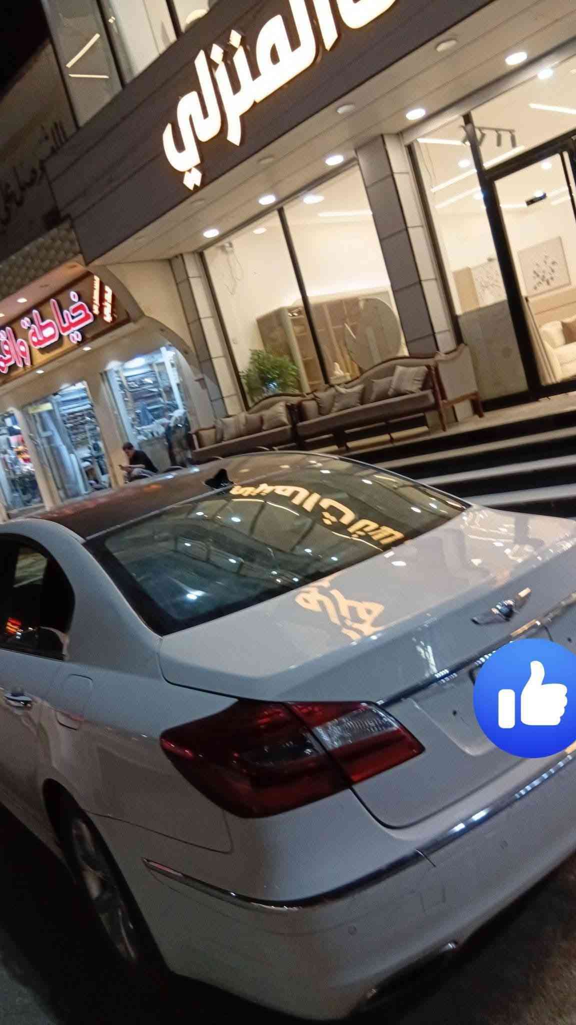 جنسسز ٢٠١٤ • فول مواصفات • محرك ٣٨٠٠