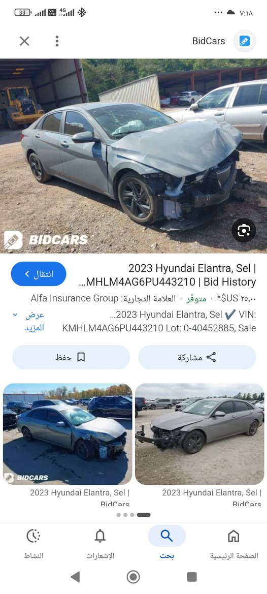 النترا ٢٠٢٣ مكينه ٢٠٠٠دوش سونارات ثنين قديم وجديد كل تفاصيل داخل المنشور
*********** بسمي مكاني بغداد المدائن سلمان باك 
سعر بلاش وبلعافيه ١٢٣ ورقه 
ماشيه ٨٠الف حتى الدهن المكينه والكير صار يومين مبدلات يعني جاهزه للاخير تحويلها يكلفك ٦٥ الف فقط رسم وتصير بسمك
