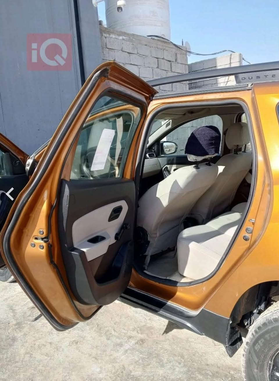 داستر ٢٠١٩ • خليجي • بدون صبغ