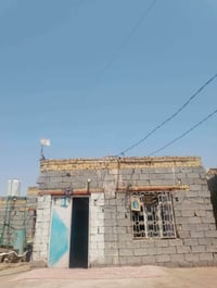 ناصرية سديناوية • ٢٠٠م • حوش كبير
