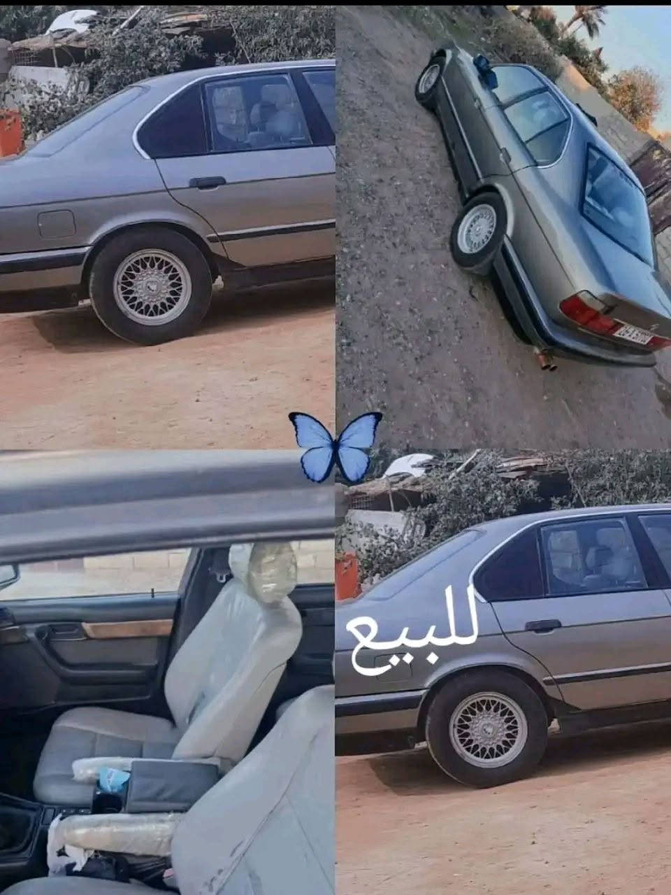 السلام عليكم بيئم للبيع حجم 525iاصل محرك مسكر عدل كير عادي السياره بسمي رقم صلاح الدين انكليزي سنويه لل2030 هزه جديده صدر خلفي امامي جديد تبريد شغال كشنات جلد كهرباء ارباك دبل جكمجه دبل كمبيوتر وماوس وفتحه 3 حركات كير رياضي كلشي شغال بيهة للبيع فقط سعرهة48 وبيهة مجال مكاني صلاح الدين مكيشيفه*********** بدون مراوس فقط بييييع

نص مكتوب في الصور:
- للبيع