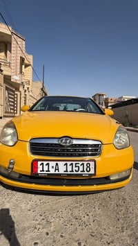 اكسنت • ٢٠٠٧ • رقم بغداد