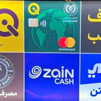حوالات داخلية • ماستر كارد • زين كاش