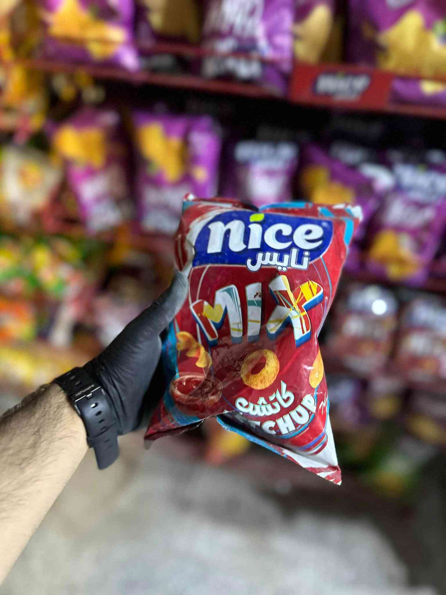 وجبه اجباس • توصيل • اسواق ايلان
