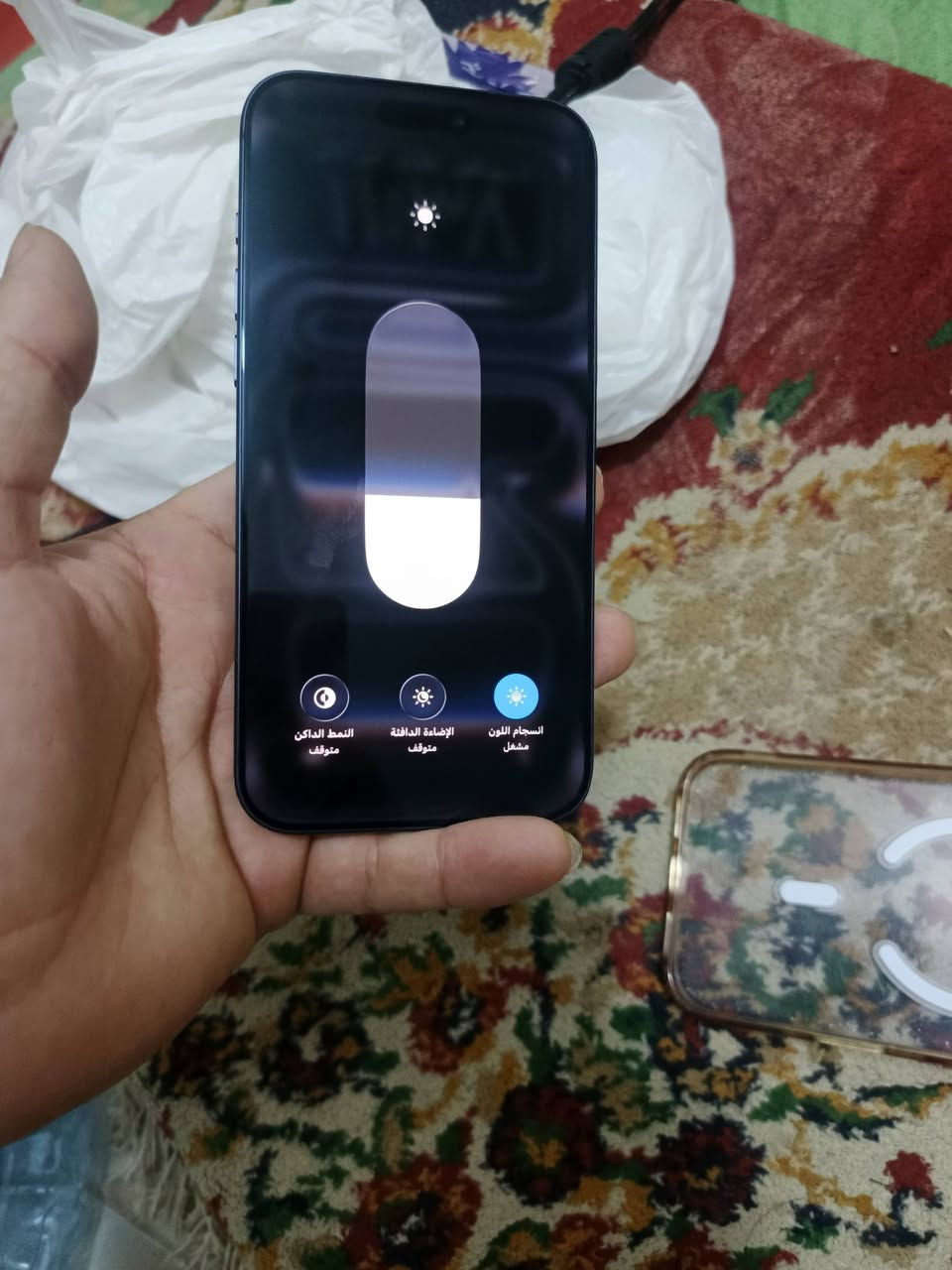 ​للبيع: آيفون 17 برو ماكس (نسخة الشرق الأوسط - شريحة فعلية + eSIM)
الحالة: كالجديد تماماً، بدون أي خدش نهائياً، والجهاز لم يخرج من البيت أبداً.

​البطارية: 100%.

​الكفالة: الجهاز داخل الكفالة لمدة 10 أشهر قادمة.

​الاستخدام: خفيف جداً ومقتصر على الواتساب فقط (من 18 يونيو الماضي، أي ما يقارب شهرين ونصف).

​الملحقات: الكرتونة الأصلية والشاحن الأصلي.

​الموقع: بغداد - الدورة.

​السعر: 1,900,000 (مليون وتسعمائة ألف)، وبيه مجال للصاملين والجادين.

​للتواصل (واتساب فقط): ***********
