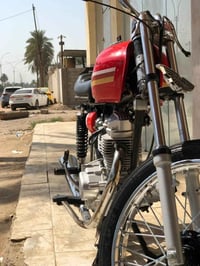 نامه • تعمير كله • ٢٦