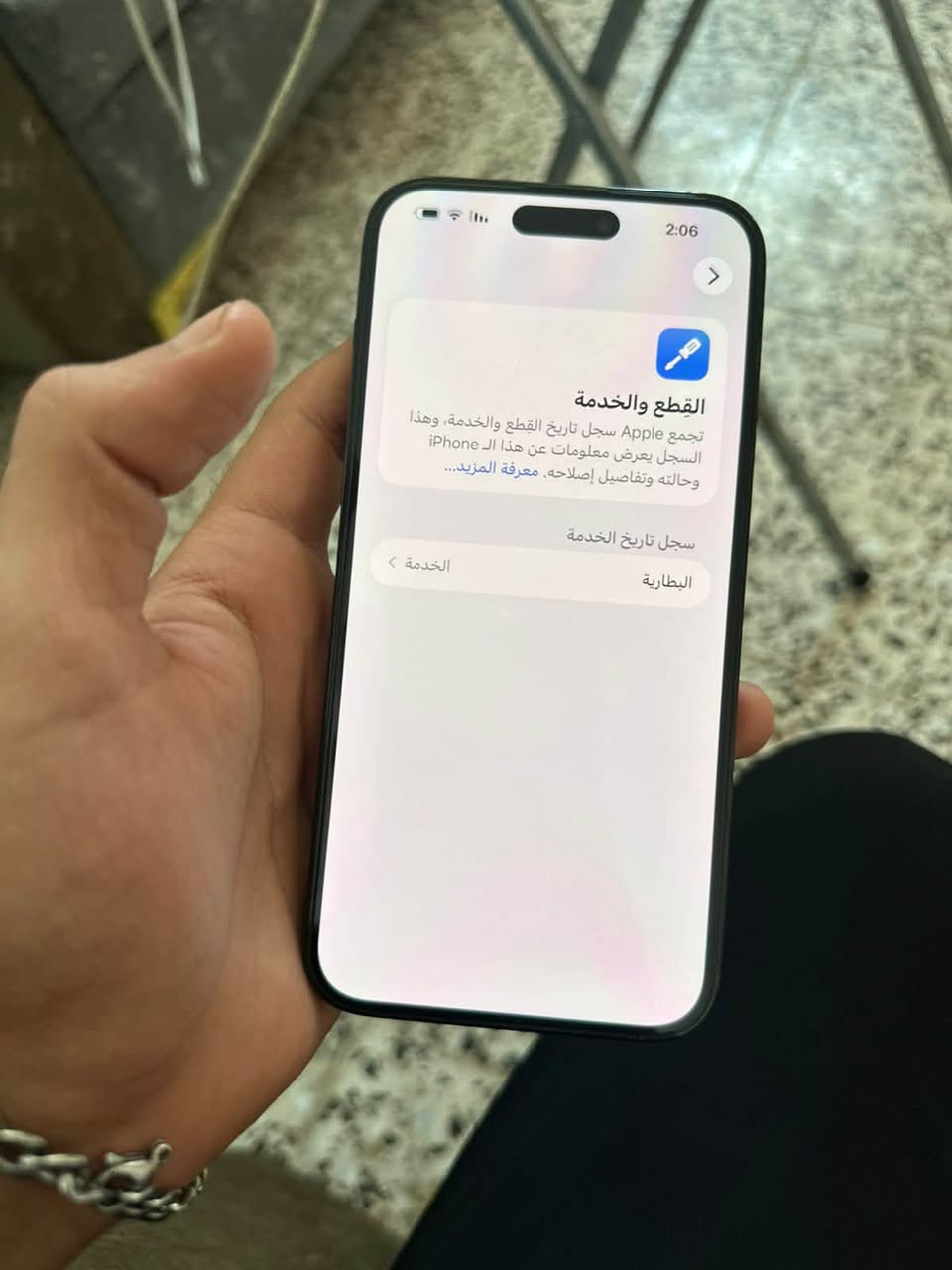 السلام عليكم 14برو ماكس مكفول ذاكره 256 بطاريه 73 الجهاز مكفول لون اسود مكاني بغداد جسر ديالى الجديد السعر 800 وبي مجال رقمي ***********
