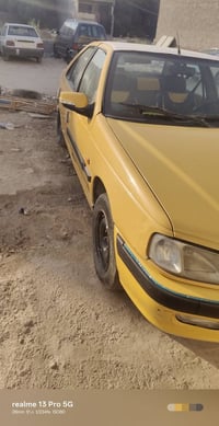 محرك كاز • ٢٠١٣ • رقم بغداد