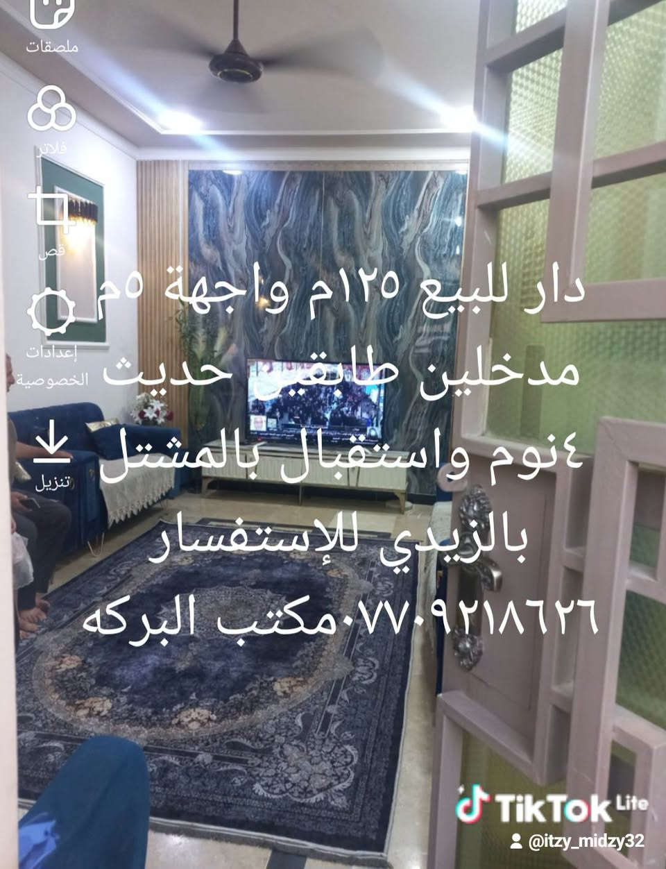 لا توجد تفاصيل
