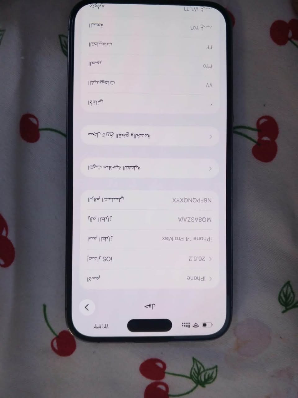 ايفون 14برو ماكس مكفول ماداخل تصليح ابدد بطاريه 78ذاكره256خطين الون المميز بنفسجي السعر 850 وبيه مجال الرقم *********** وات ساب

