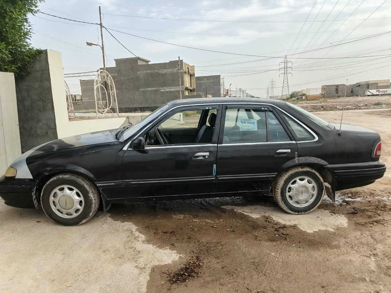 برنس • ١٩٩٥ • رقم انبار